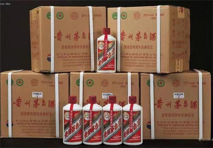 石楼茅台酒回收