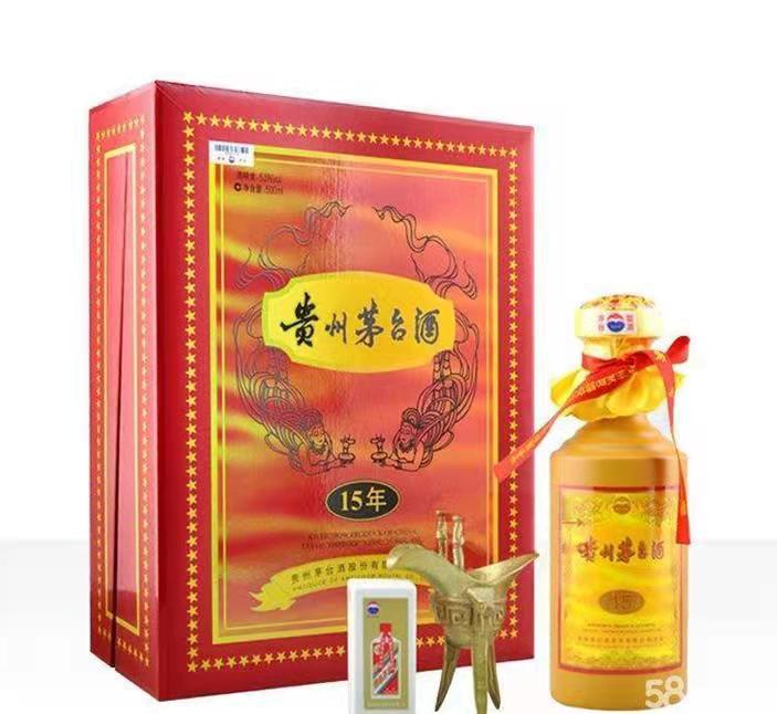 石楼礼盒茅台酒回收